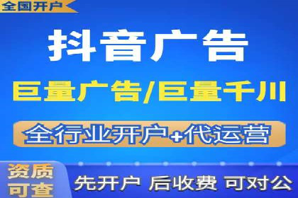 竞价广告优化：SEM竞价专员的实战案例