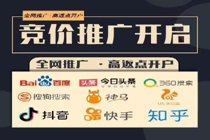 案例分析：信息流广告投放助力业绩飙升
