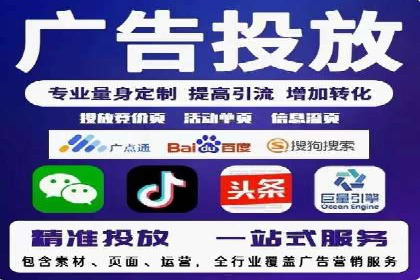百度信息流：精准推荐，案例分析