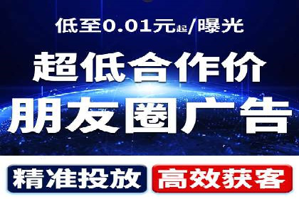 案例分析：百度竞价运营中的关键词优化